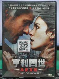 朱利安克雷 / 與朱利安有約 / A RENDEZ-VOUS WHITE JULIEN CLERC  CD  ~未拆封 歷史價格詳細信息