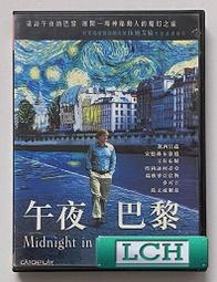 費爾巴哈文集 (第6卷)-宗教本質講演錄 (德)費爾巴哈 9787100208086 歷史價格詳細信息