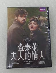 《Lover's Romance Vol. 5 》 二手 CD 專輯09Y 歷史價格詳細信息