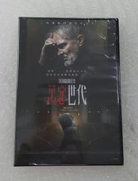 維塔斯 我母親的歌演唱會 VITAS DVD專輯 二手 B58 歷史價格詳細信息