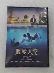 加贈愛佳寶優雅廚房四件組【PROTON 普騰】3.5L健康氣炸鍋(SKF-V35) 歷史價格詳細信息