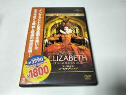 特力屋 伊麗絲5燈半吸頂燈 歷史價格詳細信息