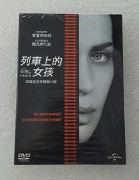 全新正品! 蕾莉歐 L'ERBOLARIO 2024義大利限量版原廠插畫年曆 / 月曆 / 掛曆 / 記事本 歷史價格詳細信息