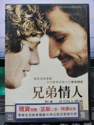 二手原裝兄弟21407340黑白A4激光打印機複印掃描一體機家用辦公  露天拍賣（可開免用發票）  露天拍賣 歷史價格詳細信息