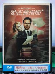 大藝術家 DVD 米歇爾.哈札納.維西斯 執導作品 590400000822 再生工場02 歷史價格詳細信息