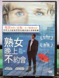 歐琳不銹鋼水槽 廚房304不銹鋼洗菜盆不怕油易清潔水槽雙槽套餐滿減 促銷 夏季 歷史價格詳細信息