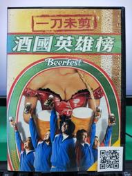 [二手DVD電影] 英雄不回頭 安東尼奧班德拉斯 歷史價格詳細信息