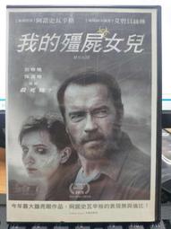 便利貼 艾絲樂 / 小勞撫 / 懶散兔&啾先生【久大文具】0145 歷史價格詳細信息