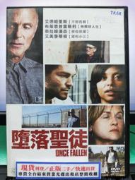 德普雷斯 彌撒曲 塔利斯學者合唱團 Tallis Scholars des Pres Missa CDGIM050 歷史價格詳細信息