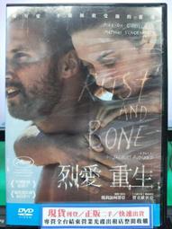 DVD 電影【瑪蒂爾達：音樂劇/小魔女：音樂劇】2022年英語 /中字 歷史價格詳細信息