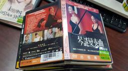 歐美 琳迪包mini枕頭包真皮牛皮醫生包 托特包 波士頓包 實拍 多色 明星同款 贈送絲巾 獨一無二精品店 20/26/30公分 荔枝紋 歷史價格詳細信息