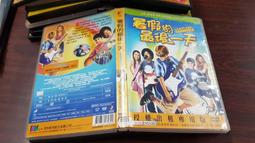 《歐美電影》詹姆斯卡麥隆之深海挑戰◎詹姆斯卡麥隆※市售版※非出租用【頭大大-DVD】十11◎FT6 歷史價格詳細信息