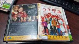 《歐美電影》聖堂風雲 3 ◎布里斯強森【頭大大-DVD】八09◎FI5 歷史價格詳細信息