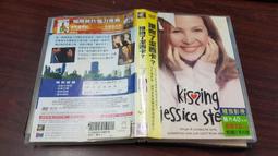 《歐美電影》誰是兇手◎羅利卡其瀾※市售版※非出租用【頭大大-DVD】九11◎FU3 歷史價格詳細信息