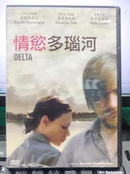 索菲奧電腦包簡約平板電腦包內膽包薄款女士筆記本手提單肩包 歷史價格詳細信息