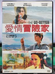 伊奈二人座獨立筒貓抓皮沙發 台灣製造 可訂製尺寸 歷史價格詳細信息