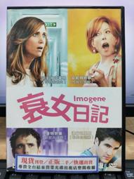 【特力屋】麥倫輕巧中背網布椅 電腦椅 歷史價格詳細信息