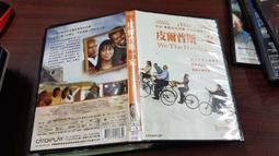 普格爾 皮革款 系列 手機 掛繩 手機揹繩 斜背掛繩吊掛繩 頸掛繩 細版 掛繩 附 連接片 歷史價格詳細信息