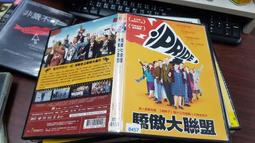 《歐美電影》大開眼戒◎湯姆克魯斯【頭大大-DVD】甲10◎FS7 歷史價格詳細信息