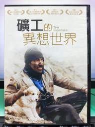 DVD 電影【異想戀愛/伍德布魯斯的異想天開之旅】2019年英語 /中字 歷史價格詳細信息
