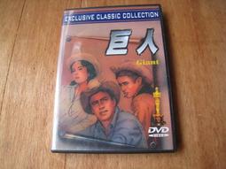 DVD 電影【已婚女子職場性騷擾】2023年日語 / 無字幕 歷史價格詳細信息