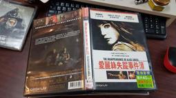 《歐美電影》失蹤網紅◎安娜坎卓克【頭大大-DVD】八12◎FL6 歷史價格詳細信息