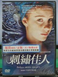 俏佳人正版老電影碟片光盤苗苗1DVD視頻1980年 歷史價格詳細信息