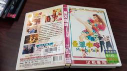 《歐美電影》曼德拉漫漫自由路◎伊卓瑞斯&middot;艾巴【頭大大-DVD】甲05◎FY6 歷史價格詳細信息