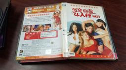 歐美 琳迪包mini枕頭包真皮牛皮醫生包 托特包 波士頓包 實拍 多色 明星同款 贈送絲巾 獨一無二精品店 20/26/30公分 荔枝紋 歷史價格詳細信息