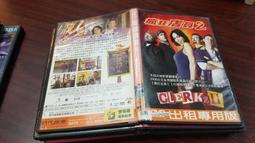 《歐美電影》瘋狂女高音◎娜塔莉夏高※市售版※非出租用【頭大大-DVD】九12◎FU7 歷史價格詳細信息