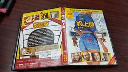 歐美電影dvd上海譯製片廠配音經典珍藏中英雙語老電影DVD光盤碟片 歷史價格詳細信息