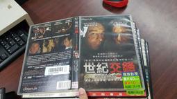 世界電影 歐洲 名片精選2 - 2 歷史價格詳細信息