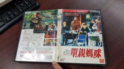 《歐美電影》安東尼霍普金斯VS.獅子◎【頭大大-DVD】十07◎FY10 歷史價格詳細信息