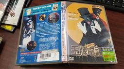 《歐美電影》史詩大帝國◎當坎培爾【頭大大-DVD】十09◎FR9 歷史價格詳細信息