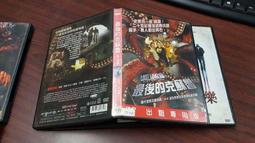 《歐美電影》最美麗的夏天◎蕾貝卡雪雅【頭大大-DVD】甲05◎DZ7 歷史價格詳細信息