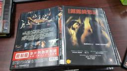 《歐美電影》慾波盪漾◎愛德華赫茲曼【頭大大-DVD】九03◎FH8 歷史價格詳細信息