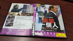 《歐美電影》一級病毒◎克里斯多夫藍伯※市售版※非出租用【頭大大-DVD】十02◎FM3 歷史價格詳細信息