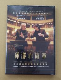 DVD - 皮克斯短片精選 1-3 套裝 (3碟) W122318 COSCO代購 歷史價格詳細信息