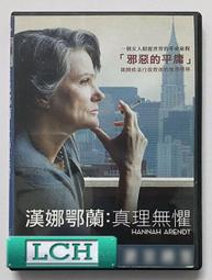 真正無懼的身心防彈術：美國特勤局專家帶你提升心理素質，面對各種挑戰[二手書_良好]2106 TAAZE讀冊生活 歷史價格詳細信息