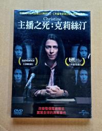 卡霍：X  DVD，Mr. X，《新橋戀人》法國新新浪潮重量級鬼才，當代電影大師系列 台灣正版全新 歷史價格詳細信息