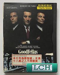 ◆LCH◆正版DVD《好萊塢威龍》-獨家訪問成龍、楊紫瓊、克里斯塔克(買三項商品免運費) 歷史價格詳細信息