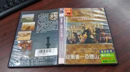 《歐美電影》山村猶有讀書聲◎市售版※非出租用【頭大大-DVD】十02◎FX2 歷史價格詳細信息