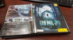 《歐美電影》威龍殺陣 2◎強納森史高區【頭大大-DVD】十09◎FT7 歷史價格詳細信息