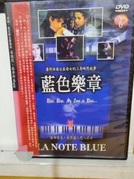 原版二手出租DVD 藍調傳奇 天地 歷史價格詳細信息