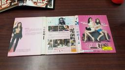 《歐美電影》好萊塢重案組◎哈里遜福特※市售版※非出租用【頭大大-DVD】甲02◎DZ7 歷史價格詳細信息