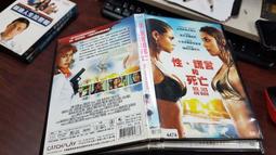 《歐美電影》死亡禁區◎奧立佛楊【頭大大-DVD】十09◎FG6 歷史價格詳細信息