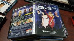 《歐美電影》歡迎來到獵殺小鎮◎馬丁丁格爾瓦爾【頭大大-DVD】十08◎FR3 歷史價格詳細信息