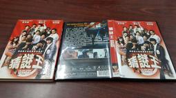 劉承漢先生訪問紀錄（口67） 歷史價格詳細信息