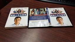 《歐美電影》拉嬤上路◎莉莉湯姆琳【頭大大-DVD】十06◎FY5 歷史價格詳細信息