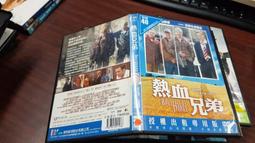 《歐美電影》血戰沙場◎約翰韋恩※市售版※非出租用【頭大大-DVD】九11◎FX4 歷史價格詳細信息